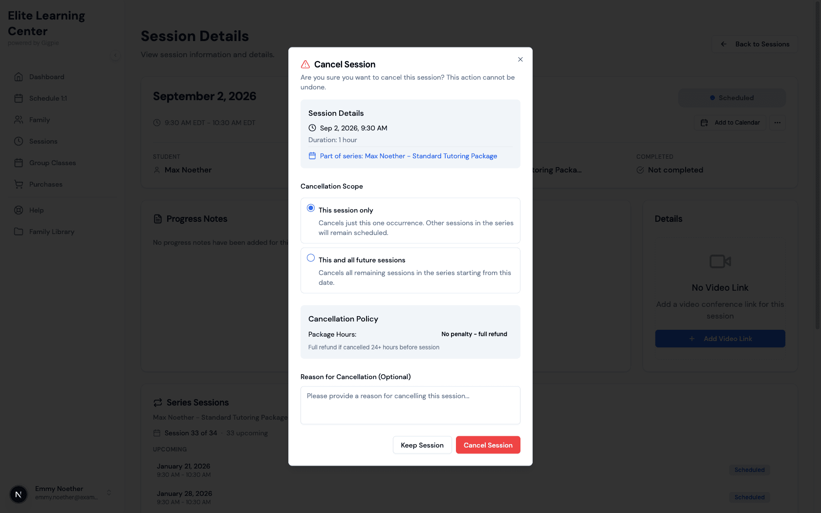 Select single or entire sequence