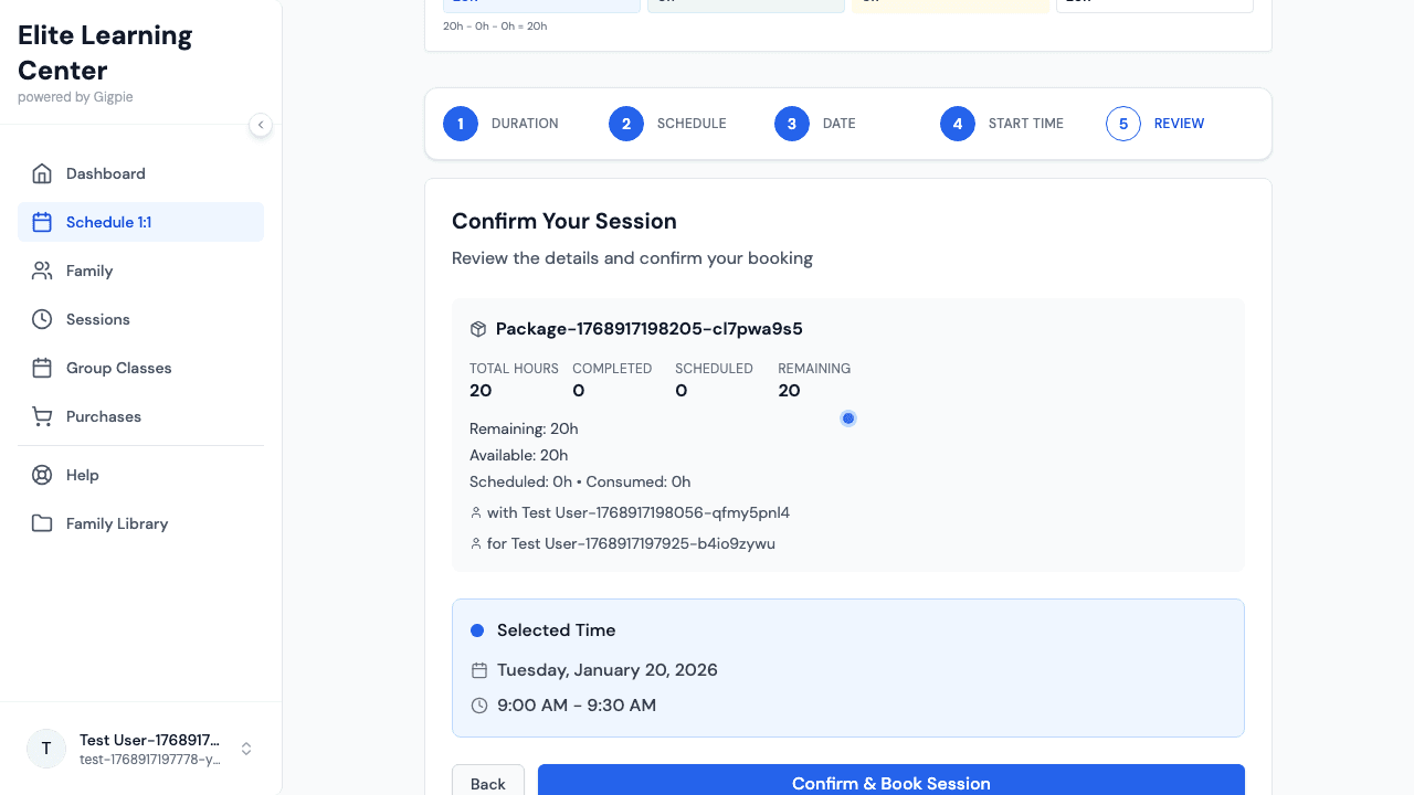 Review the session details