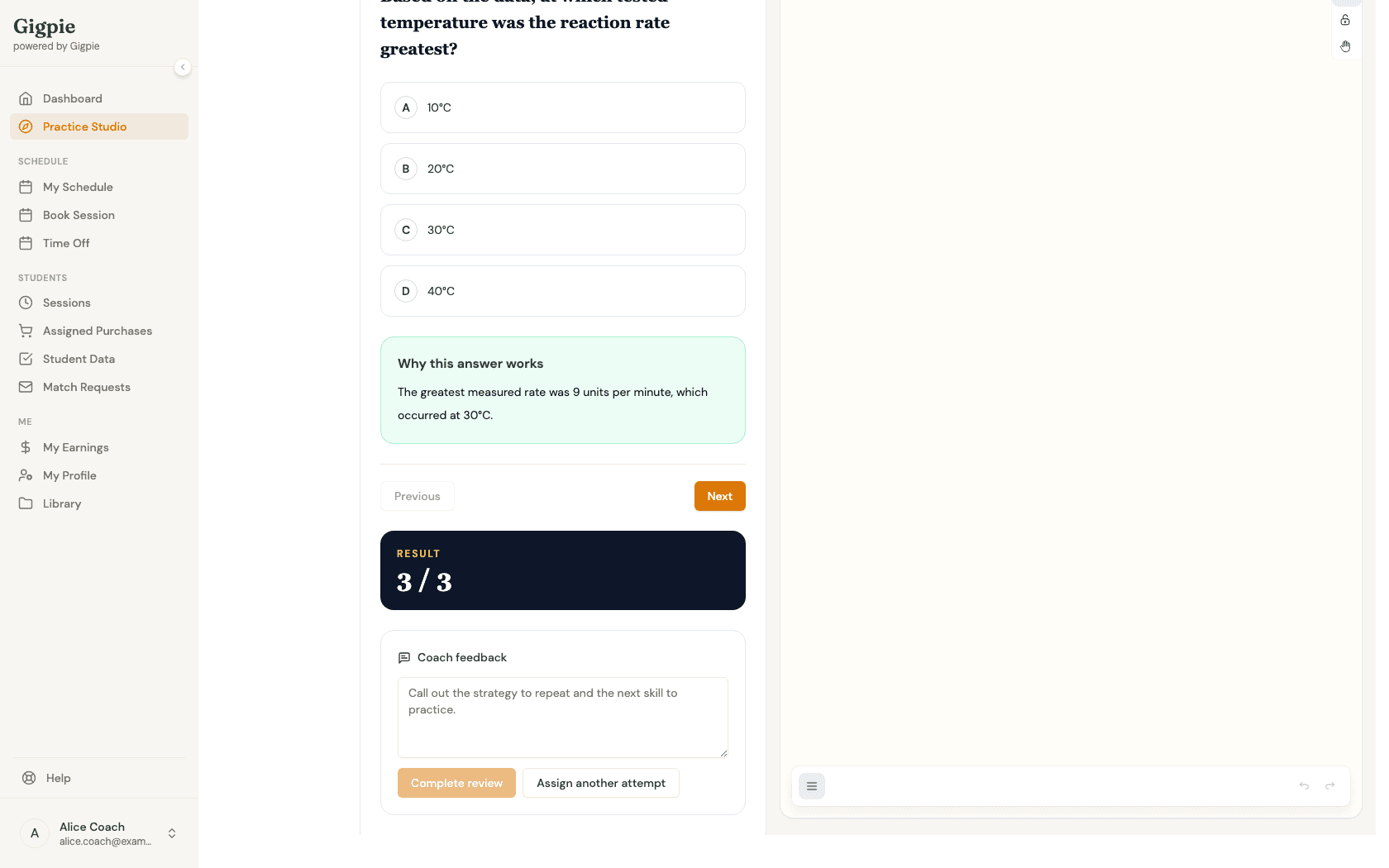 Scoring view showing the RESULT panel with the attempt's score out of the total, above the coach feedback field