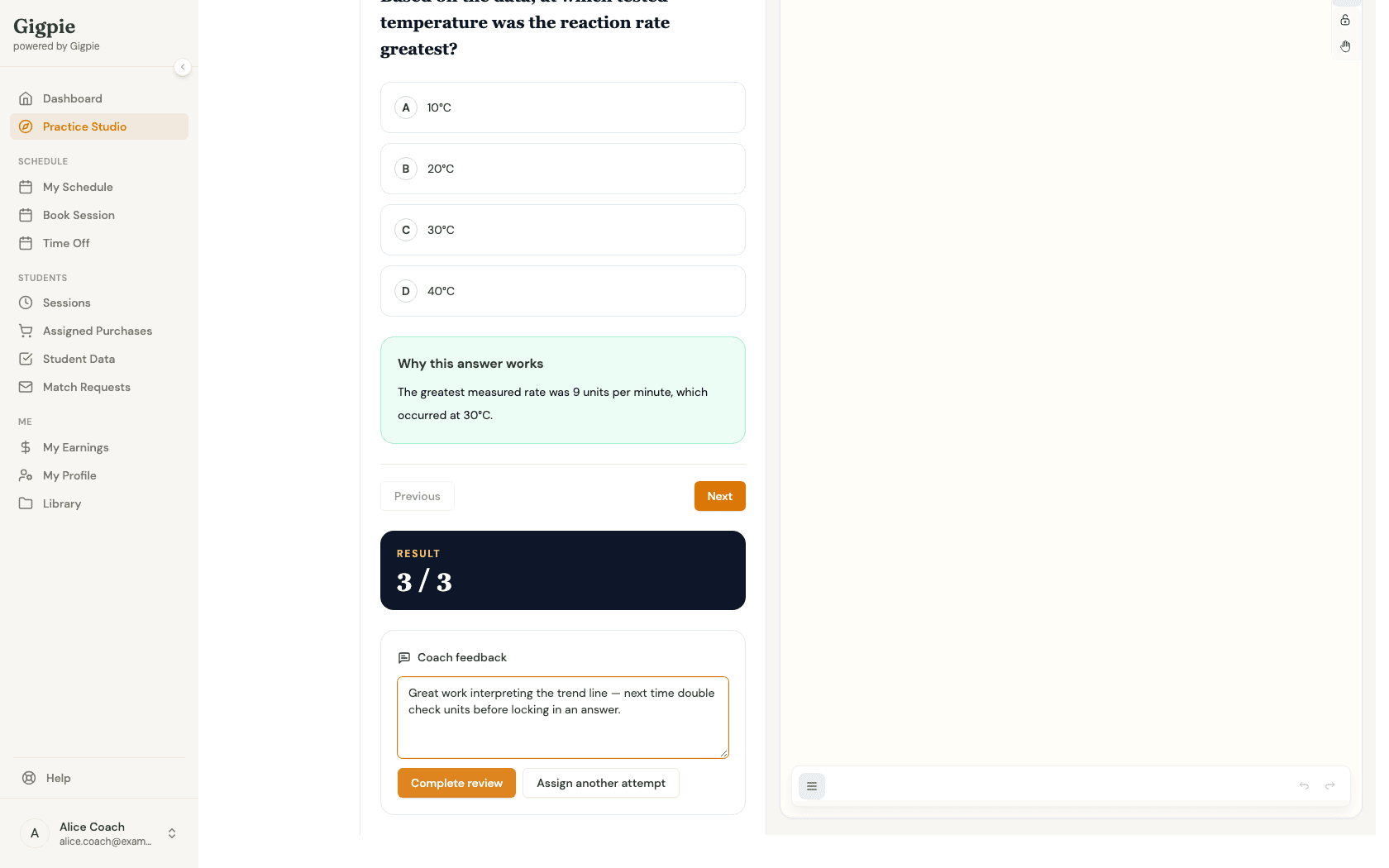 Coach feedback field with the Complete review button highlighted